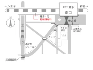 ＜高校３年生対象＞入塾相談・学習相談　